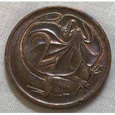 AUSTRALIA 1983 . TWO 2 CENTS COIN . FRILLED NECK LIZARD